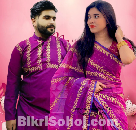 Sharee Panjabi Couple Set